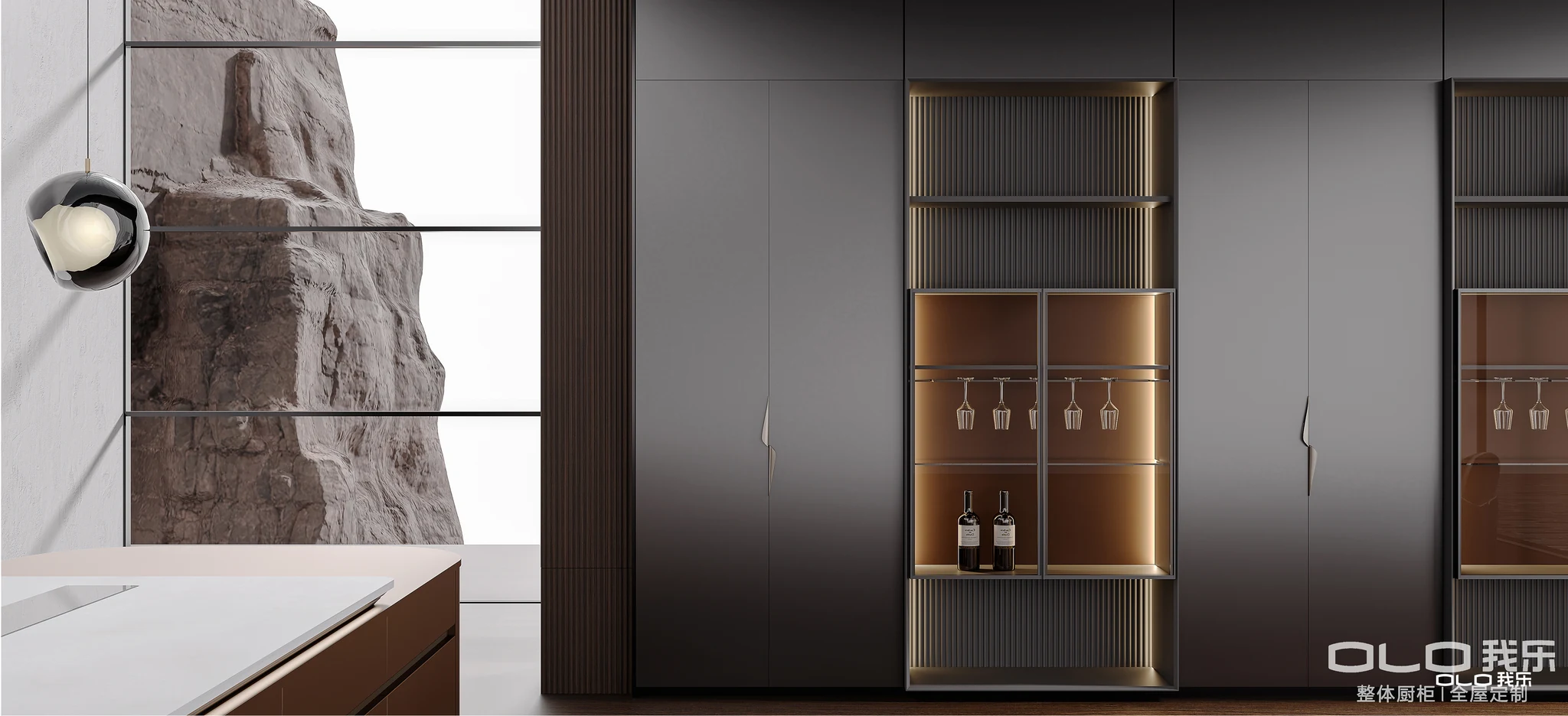 COVERT kitchen cabinet with illuminated bronze display niche