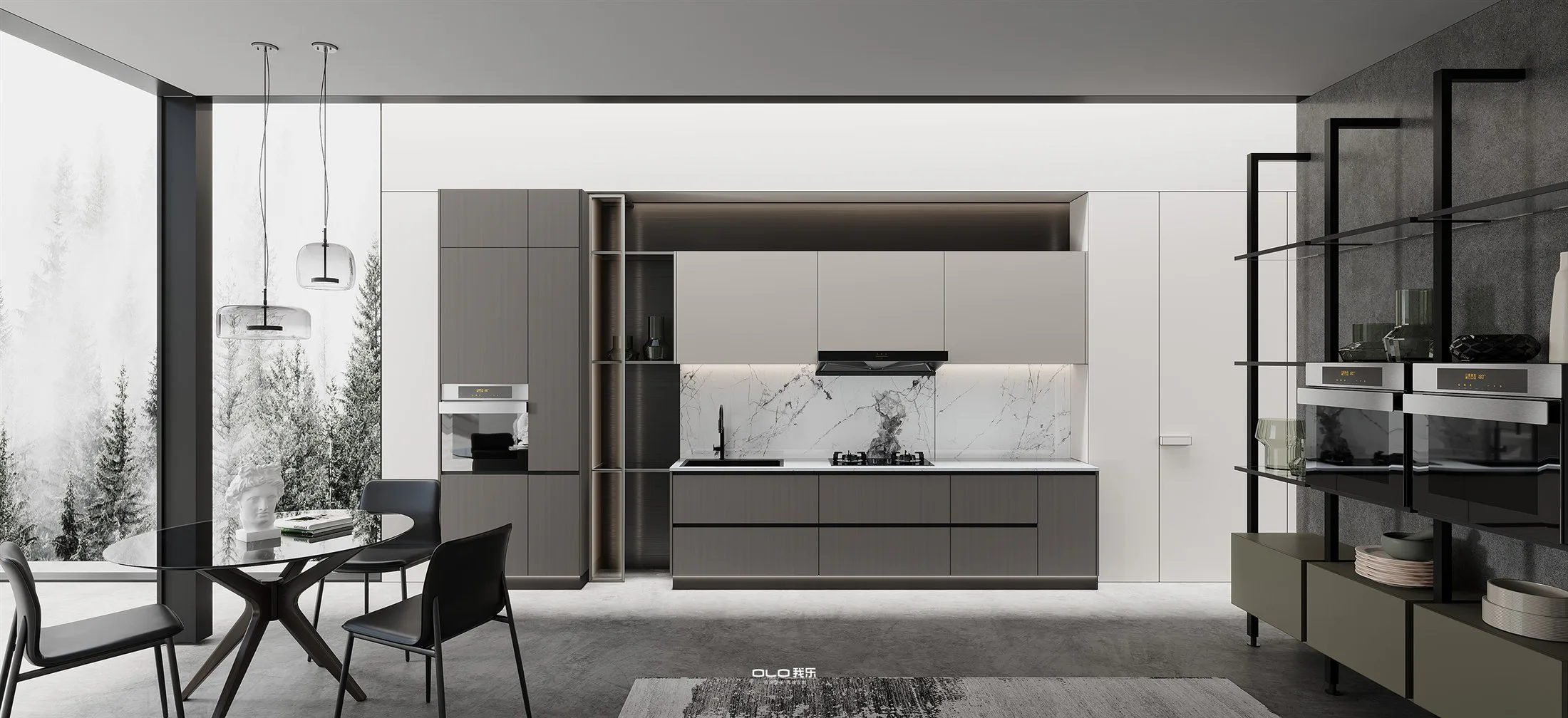YINRUO PRO kitchen in coffee wood and mist grey