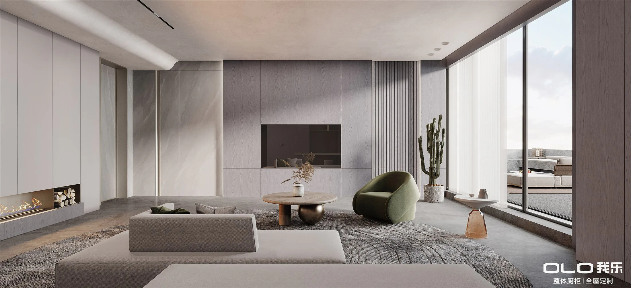 YINRUO PRO living room with timber media wall and green lounge chair